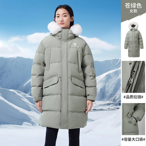 骆驼户外羽绒服冬季新款男女中长款加厚