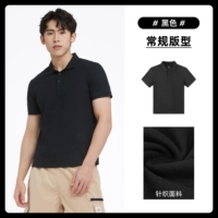 J1S286930-1, черный, мужчина, мужчина