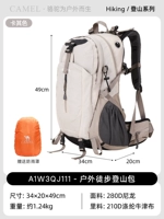 【Рекомендация нового цвета】 Хаки, легкая версия снижения бремени, бесплатная дождевая крышка J111D