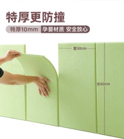 Фруктовый зеленый ★Материалы для беременных и детей безопасны и надежны