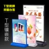 Товары от 可爱的佩丰