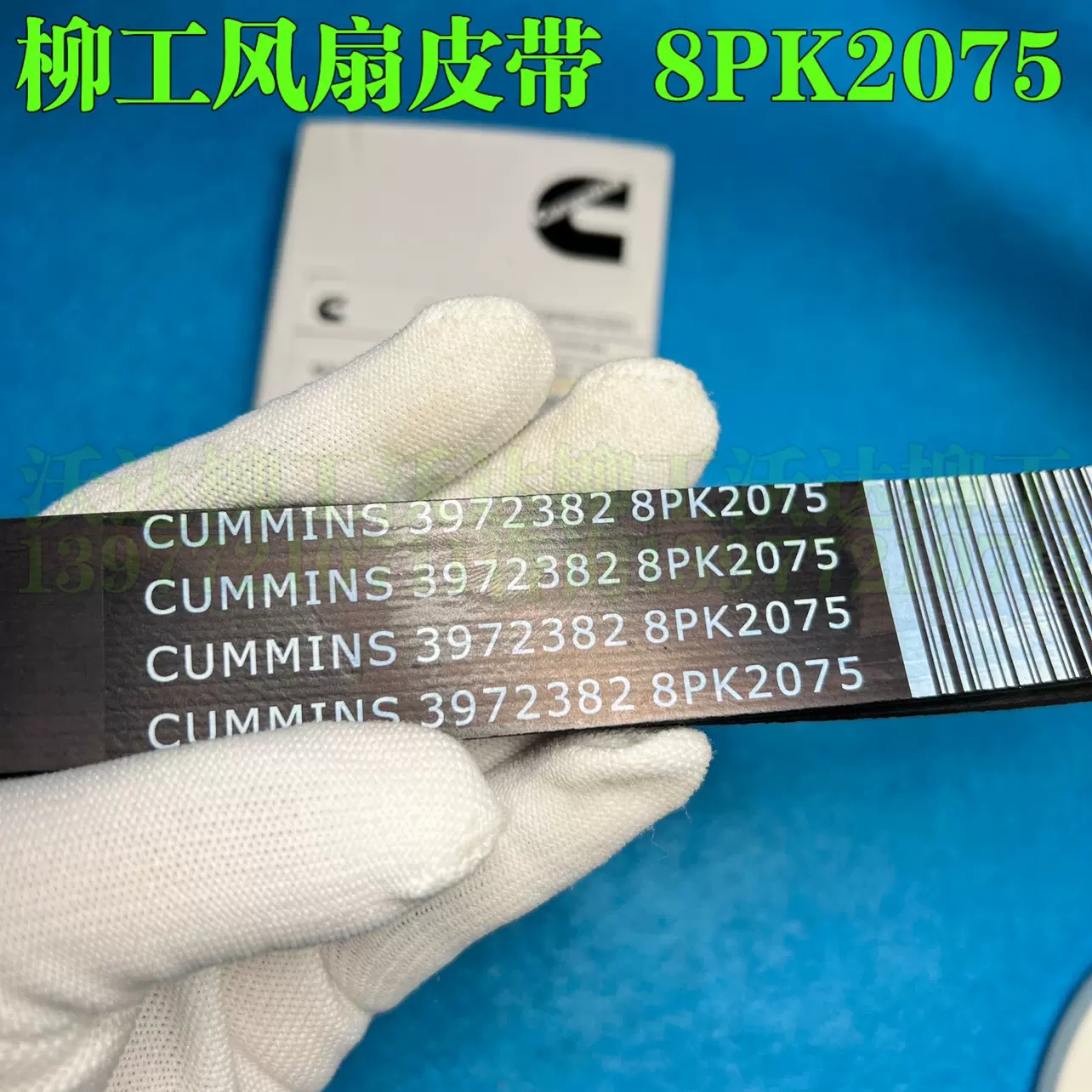 91FG026 fs36275 SP160254 5364946 柳工燃油水分离器滤芯挖掘机-Taobao