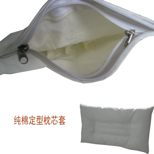 Натуральная подушка, индивидуальный хлопковый флуоресцентный трансформер, 2 шт