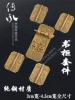 Товары от Ace彷古家具铜配件