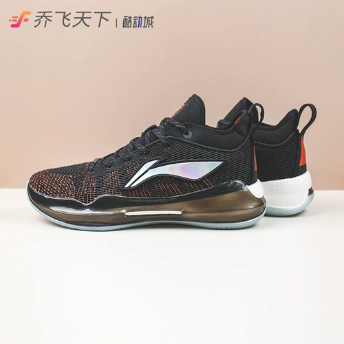 Qiao Feitian Lining Li Ning Yu Shuai 13 䨻 Черно-апельсиновая красная баскетбольная обувь Abaq013-2