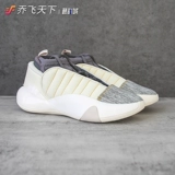 Qiao Feitian adidas Harden Vol. 7 Harden 7 -го поколения красное и черное баскетбольное баскетбольное обувь GW4464