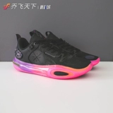 Qiao Feitian Leanting Li Ning's Весь город 11 черно-фиолетовых амортизаторов.