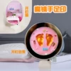 Товары от 淘天下网络商城