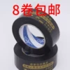 Товары от hexiang237382