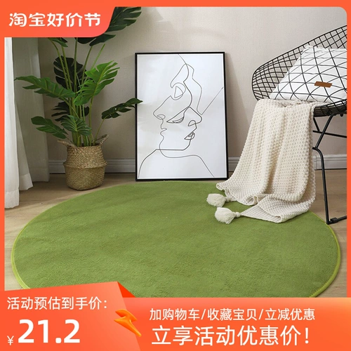 Качалка, круглый ковер, напольный коврик для домашнего использования, колыбель, нескользящие качели