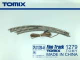 Япония Tomix 1279 CPL317/280-45 изгиб турбус 1: 160/N Отечественный поезде