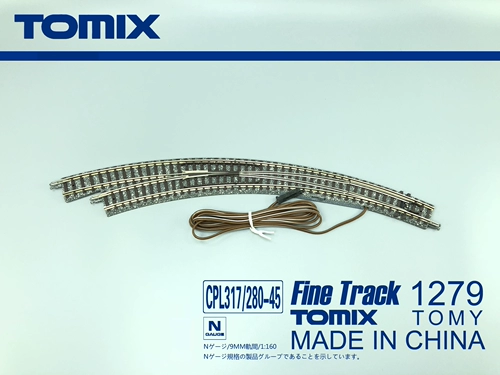 Япония Tomix 1279 CPL317/280-45 изгиб турбус 1: 160/N Отечественный поезде
