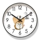 【Ultra-Silent-Blue Clock Clock】 6693-B Черная коробка