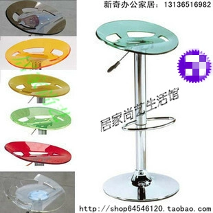 Ackli Bar Roting Staud поднимает высокопоставленную спинку сервисного сервиса кассир