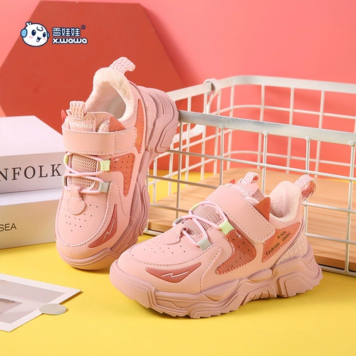 Кукла, туфли, удерживающая тепло зимняя детская нескользящая флисовая спортивная обувь для раннего возраста, коллекция 2021