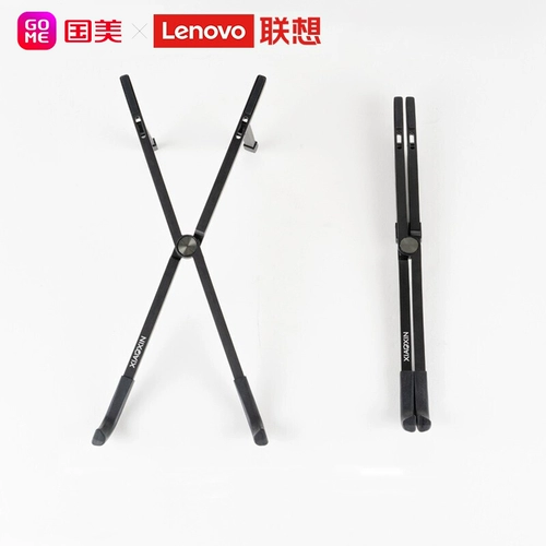 Lenovo, оригинальный ноутбук, трубка, маленькие портативные палочки для еды, настольный складной радиатор, x1, бизнес-версия