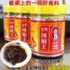 Товары от 泉州闽南特产
