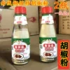 Товары от 泉州闽南特产
