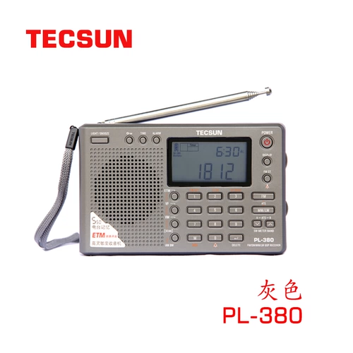 Desheng Radio PL-380 Экзамены для студентов по количеству многополосных радиостанций Campus Radio Digital Demonility