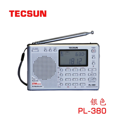 Desheng Radio PL-380 Экзамены для студентов по количеству многополосных радиостанций Campus Radio Digital Demonility