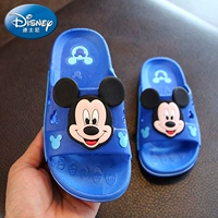 DF5002 Treasure Blue