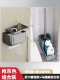 [Gun Grey] ❤ Классическая вертикальная коробка для бумажного полотенца+полка туалета