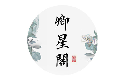 taobao agent 【Qingxing Pavilion】 Obitsu doll/six points BJD/OB-custom jade pendant