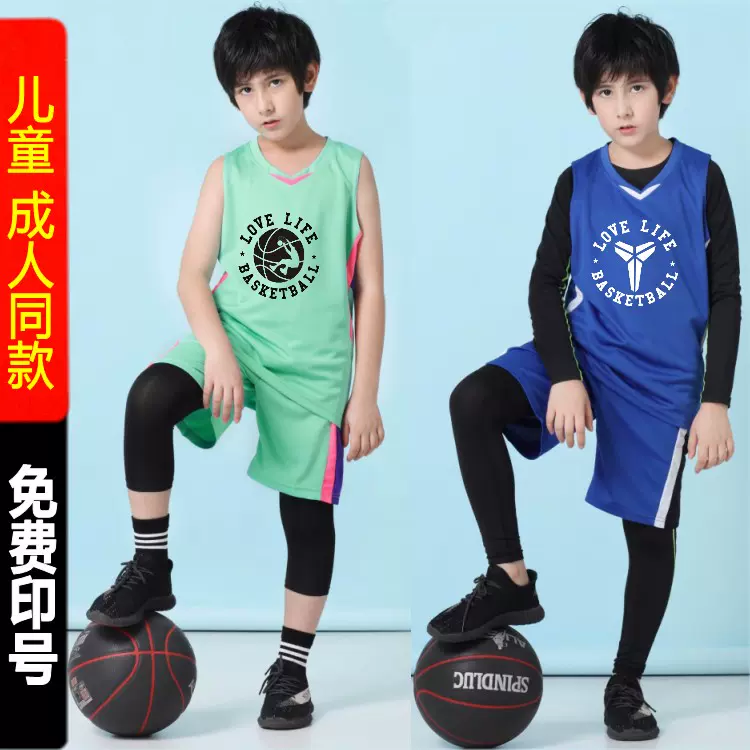 路人王男子训练服大学高中生联赛篮球服elite精英款定制队服