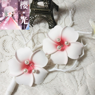 taobao agent COS props Sky meets the cherry blossom ancestor of the ancestor hair accessories a pair of accessories