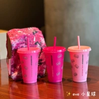 Love Series 591ml Plastic Cup Set