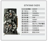 GTX1060 5G Ultimate Player