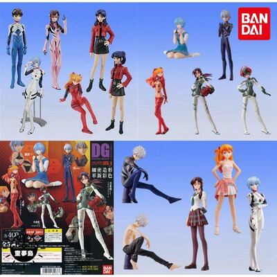 taobao agent Bandai BANDAI gastronomy EVA New Century Evangelion DG Asuka Ayanami Lizhu Kaoru Shinji Katsuragi