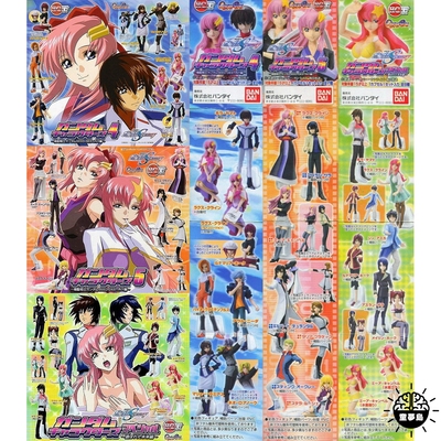 taobao agent Bandai Gundam SEED HGIF Gacha 4 Kiramima Rugosn 5 Rabs SP Carlie Bird