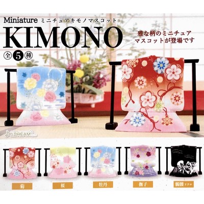 taobao agent J.DREAM gashapon KIMONO mini Japanese traditional kimono hanger miniature props soldier doll with ornaments