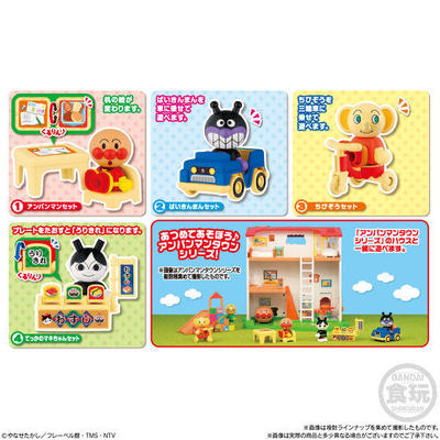 taobao agent Bandai BANDAI Box Egg Bread Anpanman Building Blocks Scene Accessory Pack 4 Bacteria Man Car Furniture