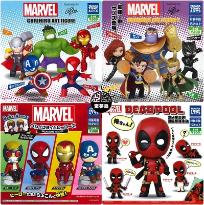 taobao agent Tommy TOMY Gacha Avengers Rest Avengers Iron Man Spiderman American Team Thanos Rocky Hulk Deadpool