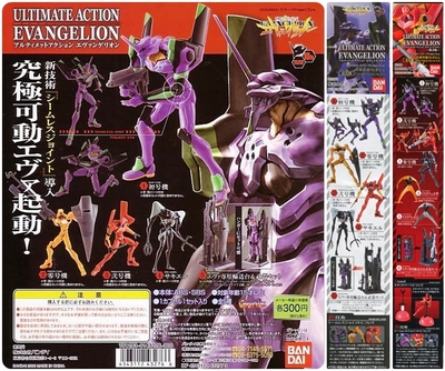 taobao agent Bandai BANDAI New Century Evangelion EVA UA Movable Gasket 1 2 First Machine Apostle Maintenance Rack