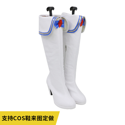 taobao agent GIGA Magic Girl COS Shoes COSPLAY shoes