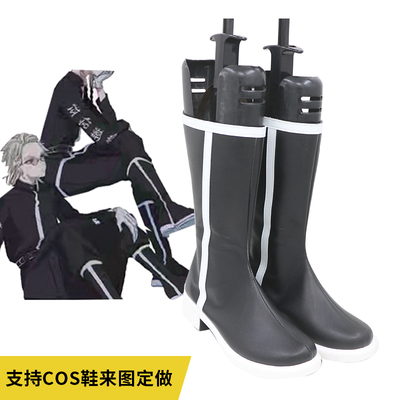 taobao agent The Avengers, footwear, cosplay
