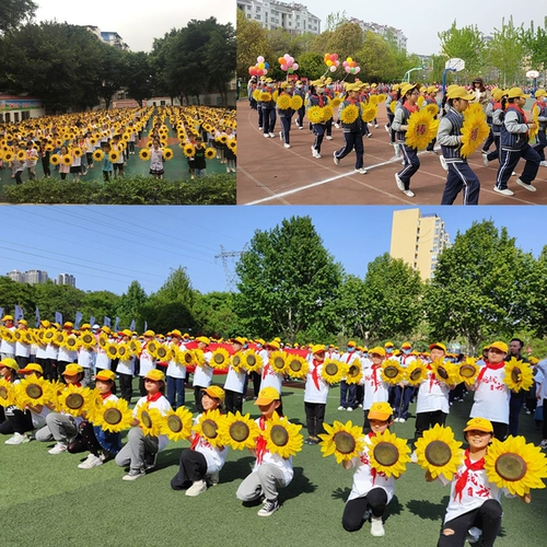 Церемония открытия спортивного мероприятия в детском саду с использованием индивидуального многослойного реквизита с имитацией улыбающегося подсолнуха.