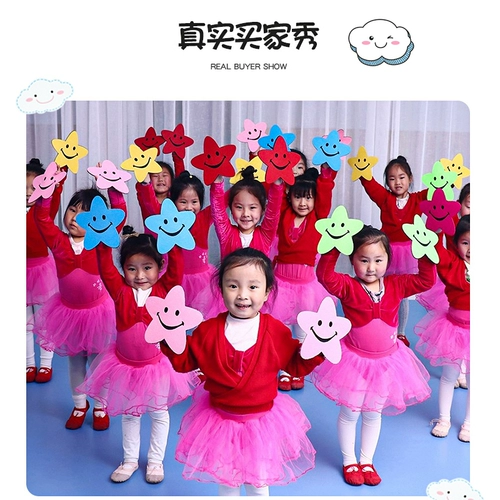 Церемония открытия игр, зарегистрированных в игре