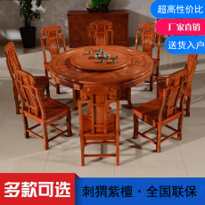 стол со стульями