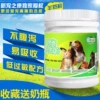 Товары от 小猪猪行天下