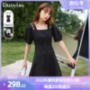 Товары от duoyi朵以旗舰店