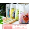 Товары от 小Q萌猫Cat