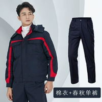 Тибетская синяя популярная красная хлопковая одежда+весна и осенние одиночные брюки