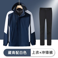 Тибетский зеленый с белым набором