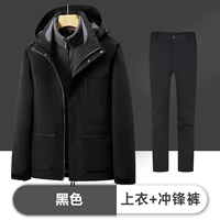 Черный комплект, флисовые штаны с зарядкой