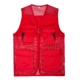 Красный жилет