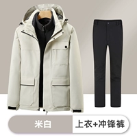 Комплект, флисовые штаны с зарядкой